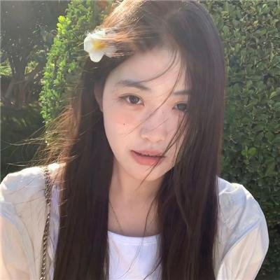 死心不息